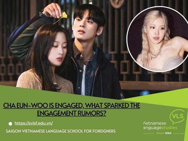 Cha Eun-woo is engaged, what sparked the engagement rumors?